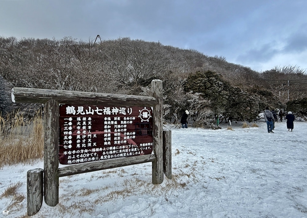 《日本九州景點》別府空中纜車|九州最大纜車登鶴見岳，雪白銀色世界
