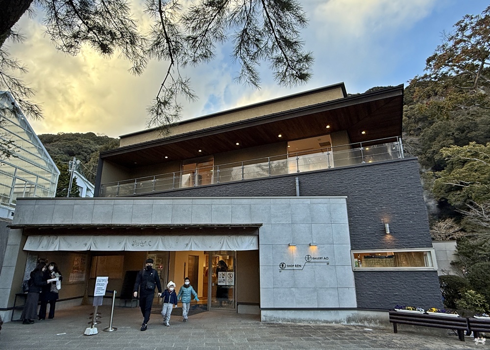 《日本九州景點》海地獄|別府地獄之旅規模最大,國家指定名勝 - 第4張圖 《日本九州景點》海地獄|別府地獄之旅規模最大,國家指定名勝
