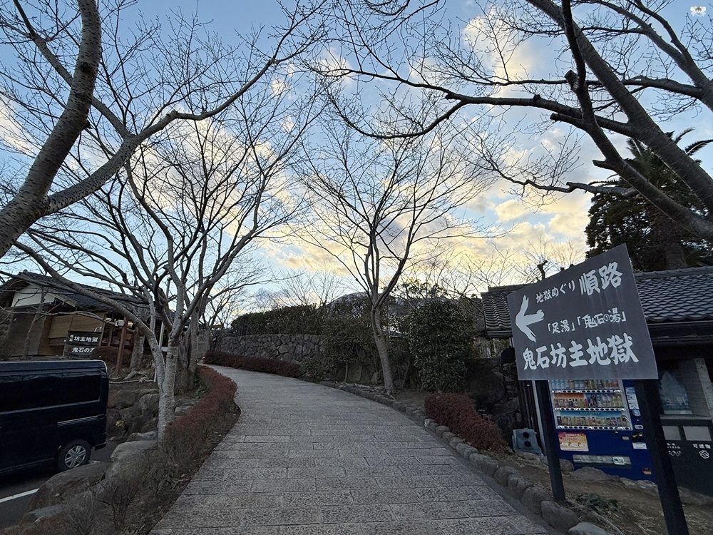 《日本九州景點》海地獄|別府地獄之旅規模最大,國家指定名勝 - 第3張圖 《日本九州景點》海地獄|別府地獄之旅規模最大,國家指定名勝