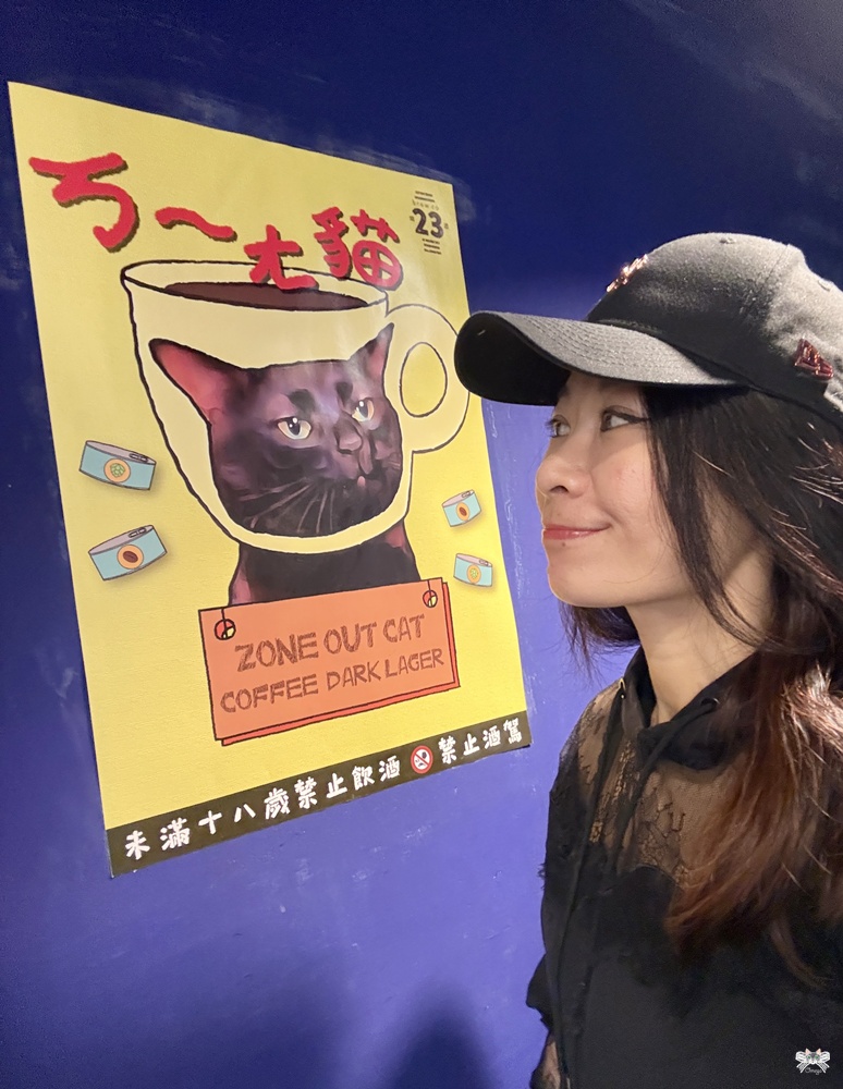 《永和貓咪咖啡》圖莫癮咖啡小酒館|全台第一家黑貓咖啡廳,頂溪站 - 第16張圖 《永和貓咪咖啡》圖莫癮咖啡小酒館|全台第一家黑貓咖啡廳,頂溪站
