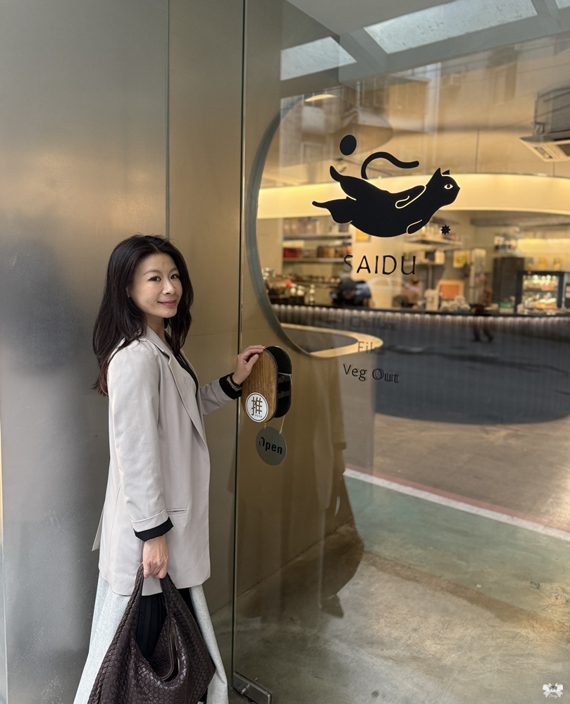 《新店貓咪咖啡》晒渡咖啡SAIDU|金屬設計感寵物友善,七張站 - 第2張圖 《新店貓咪咖啡》晒渡咖啡SAIDU|金屬設計感寵物友善,七張站