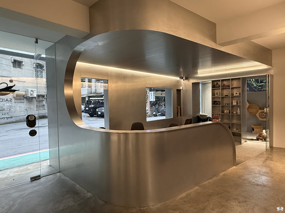 《新店貓咪咖啡》晒渡咖啡SAIDU|金屬設計感寵物友善,七張站 - 第5張圖 《新店貓咪咖啡》晒渡咖啡SAIDU|金屬設計感寵物友善,七張站