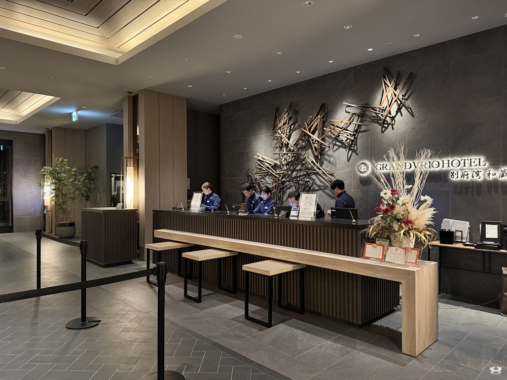 《日本九州住宿》別府灣和藏格蘭德里奧飯店Grandvrio Hotel Beppuwan Wakura｜海景溫泉酒店
