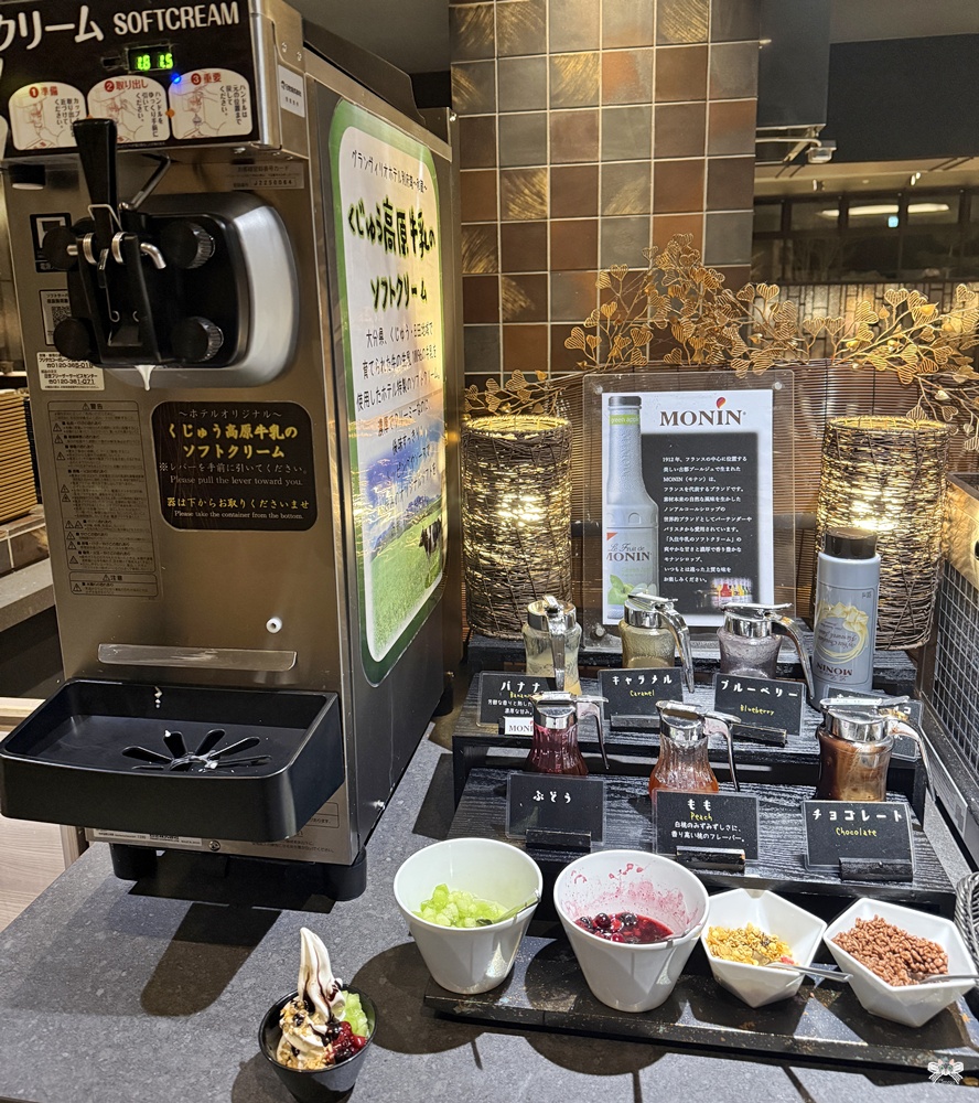 《日本九州住宿》別府灣和藏格蘭德里奧飯店Grandvrio Hotel Beppuwan Wakura｜海景溫泉酒店