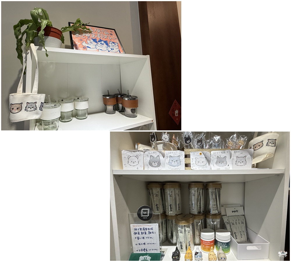 《桃園貓咪咖啡》MUYI CAFE木易咖啡|老宅咖啡，店狗店貓寵物友善