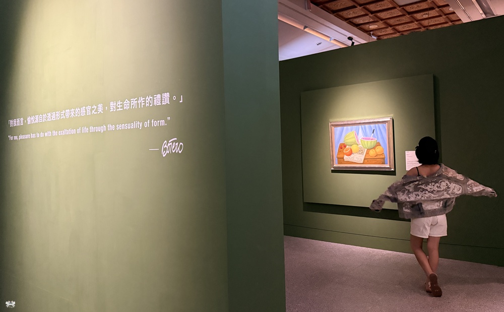 《展覽》圓潤的魔法 波特羅特展|中正紀念堂,圓滾滾的膨脹美學 - 第9張圖 《展覽》圓潤的魔法 波特羅特展|中正紀念堂,圓滾滾的膨脹美學